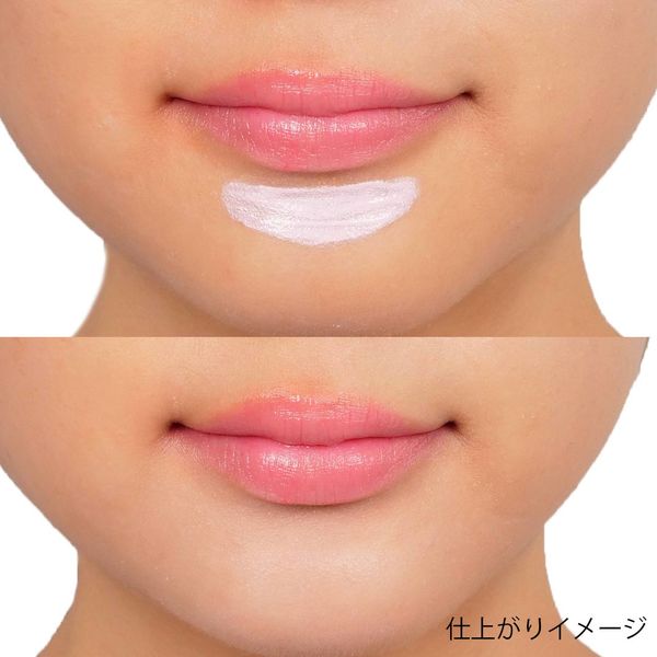 パールメイクでツヤのある美肌を作ろう!おすすめのパール入り化粧品紹介の画像